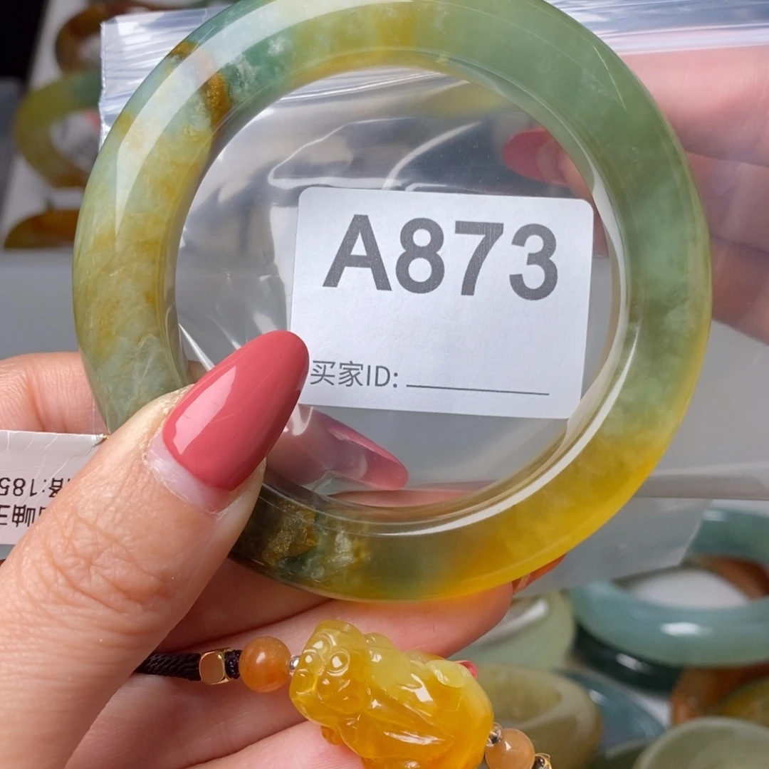 桃***水蛇纹石玉未镶嵌纯天然岫玉