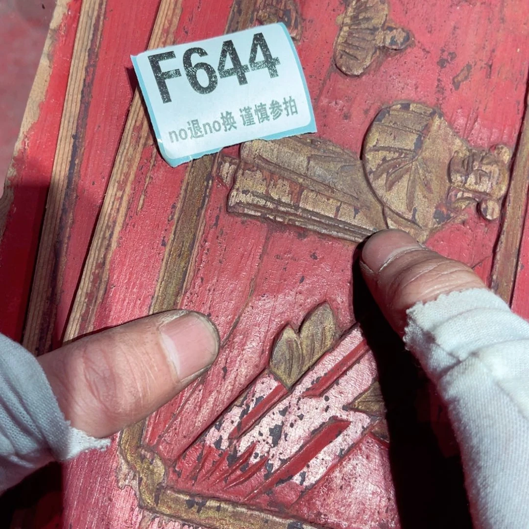 瓷片潢**乡瓷片瓷片瓷片瓷片