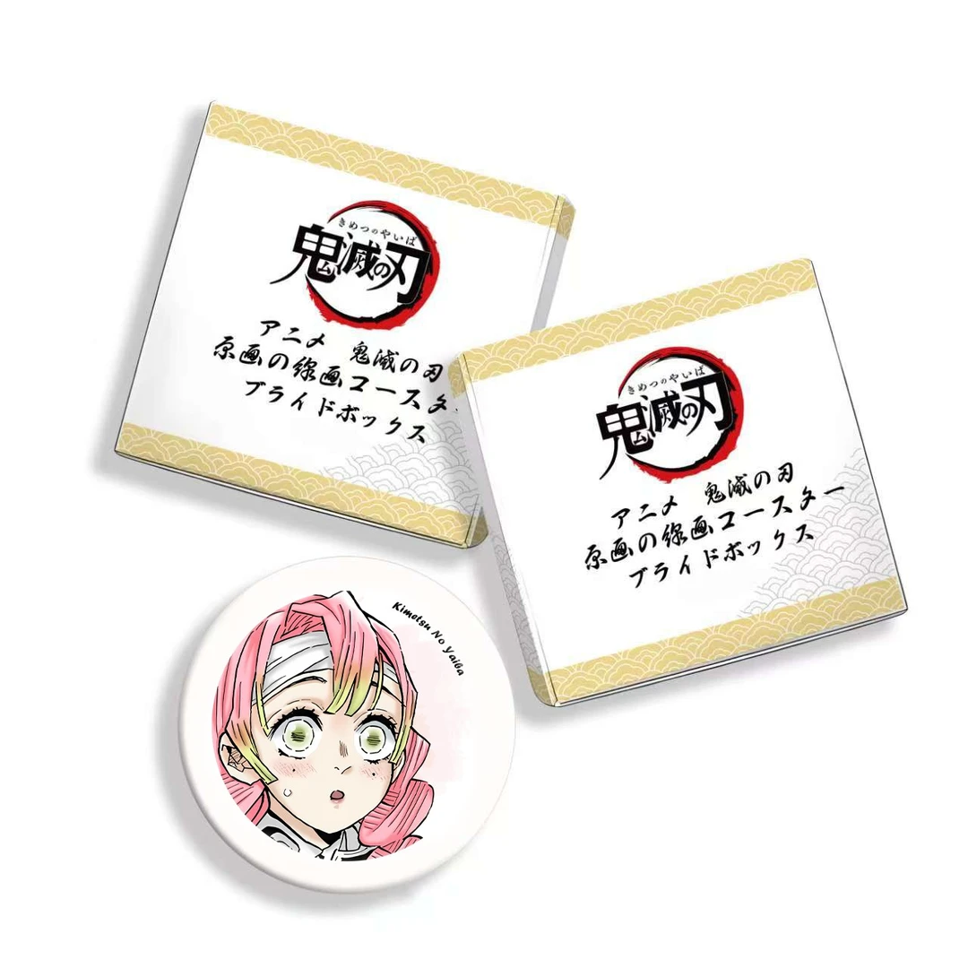 【鬼灭之刃】鬼灭之刃陶瓷杯垫2弹 杯垫盲盒 同人 默认代拆