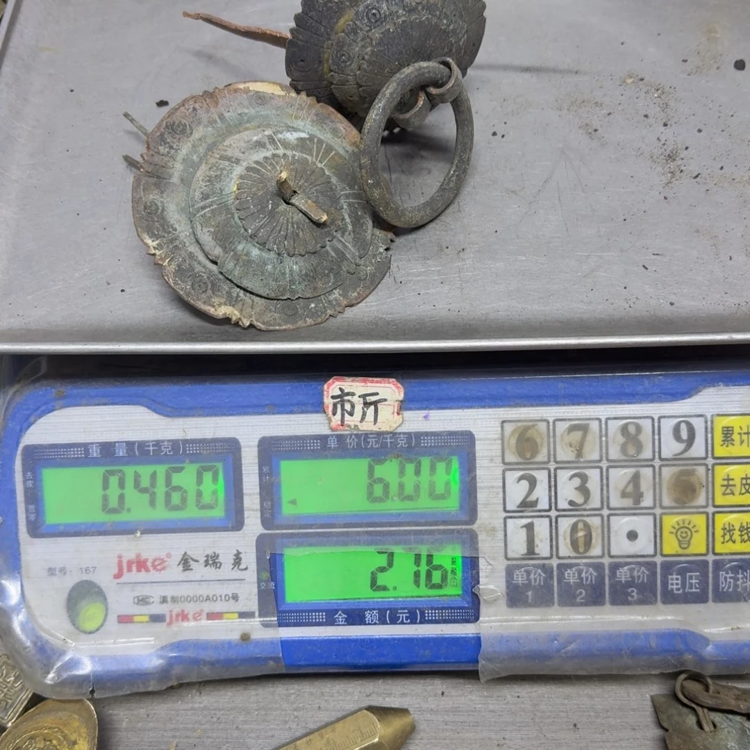 瓷***怀044 铜器88888888888888888