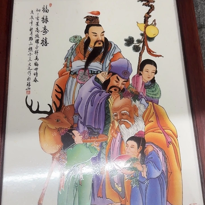 摆件瓷板画瓷板画