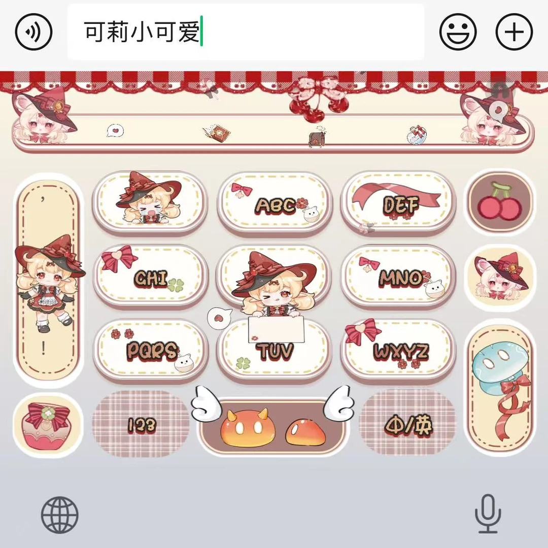 【原神可莉小可爱】百度输入法苹果安卓打字键盘皮肤办公配件美化包