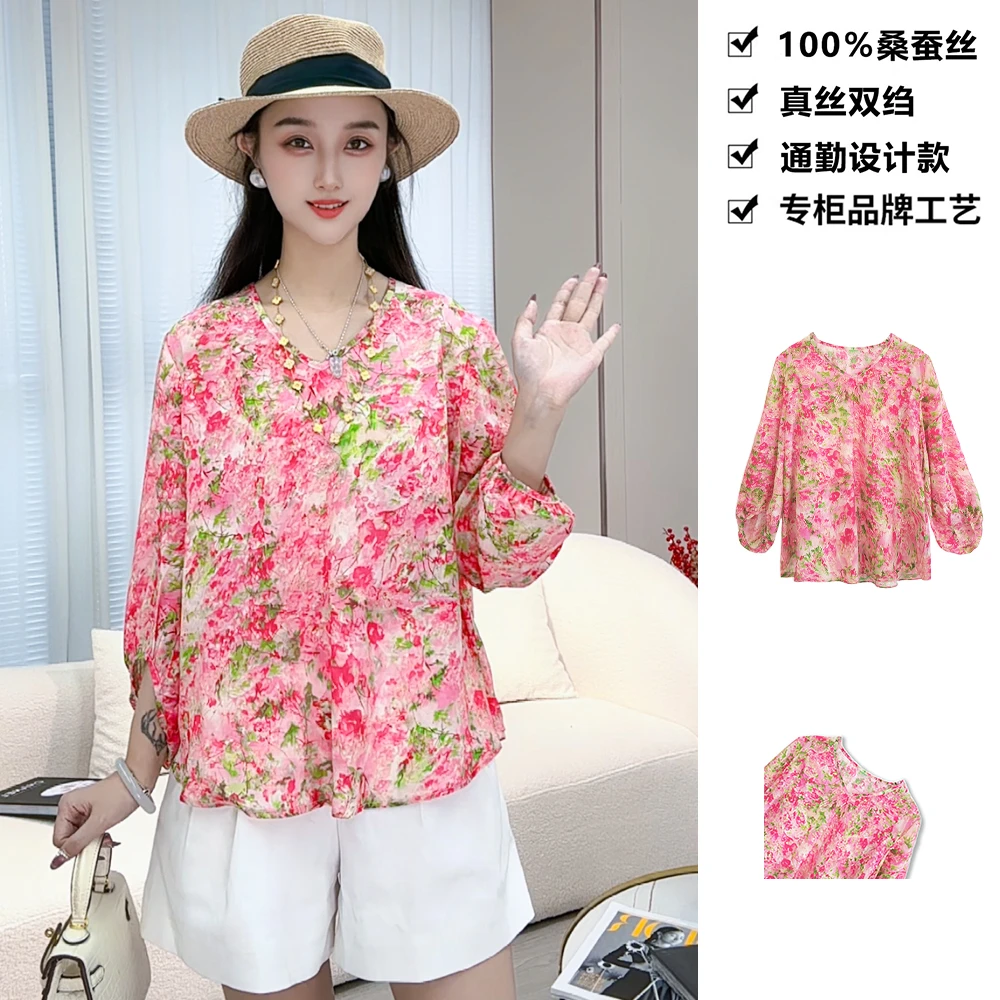 100桑蚕丝真丝双绉粉绿花卉柔美V领灯笼袖真丝T恤上衣DLXB55