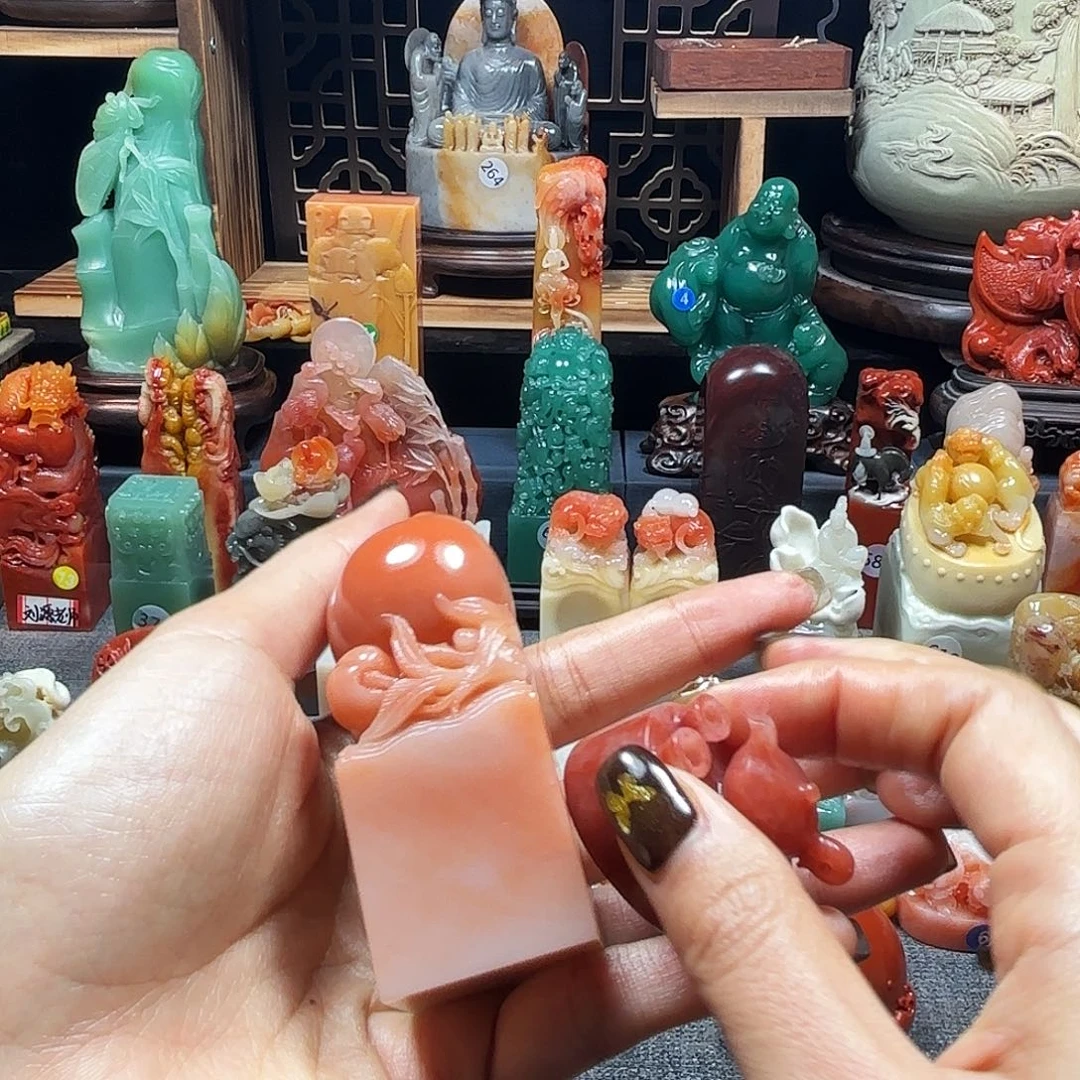 心***印石寿山石寿山石印章