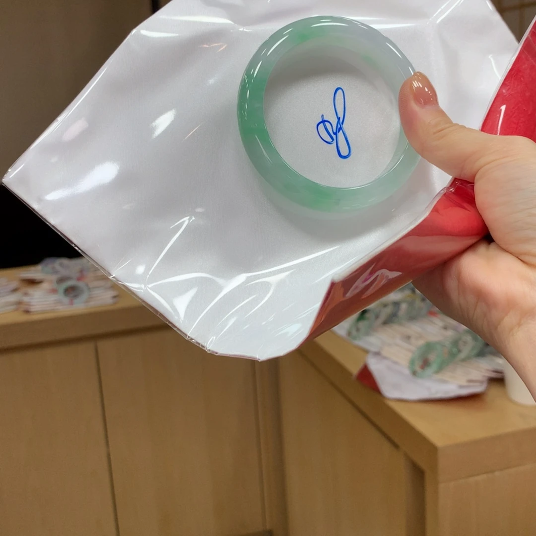 未镶嵌手镯翡翠不退不换