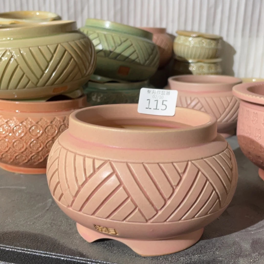 景德镇陶瓷 115内口8,5cm