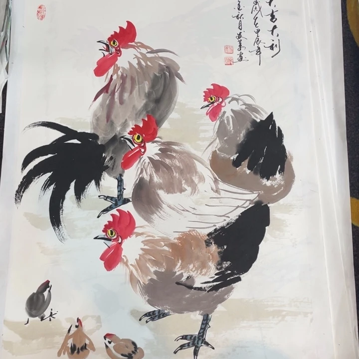 国画四开三作品一幅