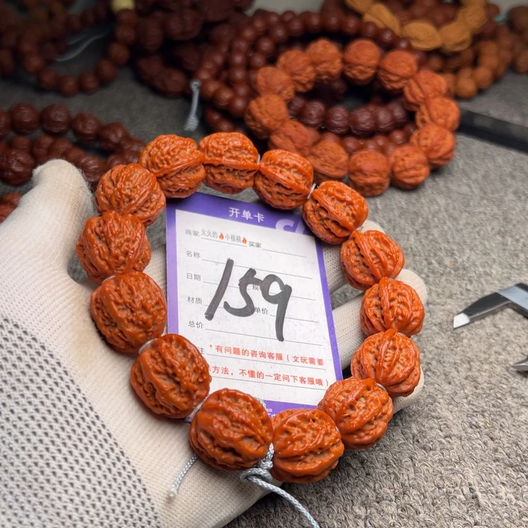 文玩核桃手串159麦穗粗筋八棱22
