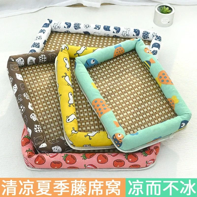 夏季凉席窝夏凉垫降温凉窝透气狗窝凉席窝清凉猫狗用品藤编窝凉窝