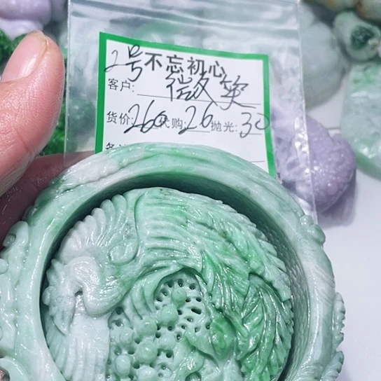 微***风翡翠未镶嵌颈饰缅甸