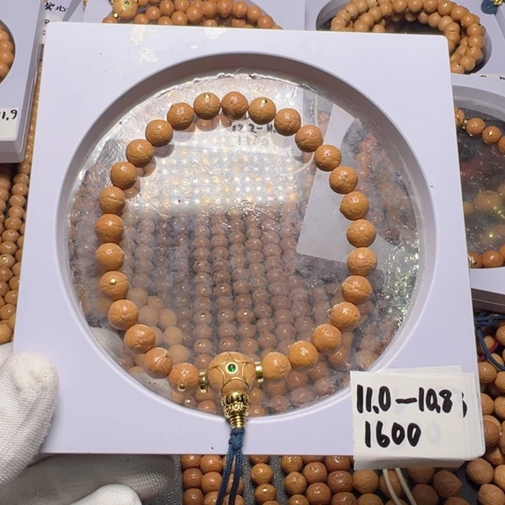 手串凤眼菩提尼泊尔