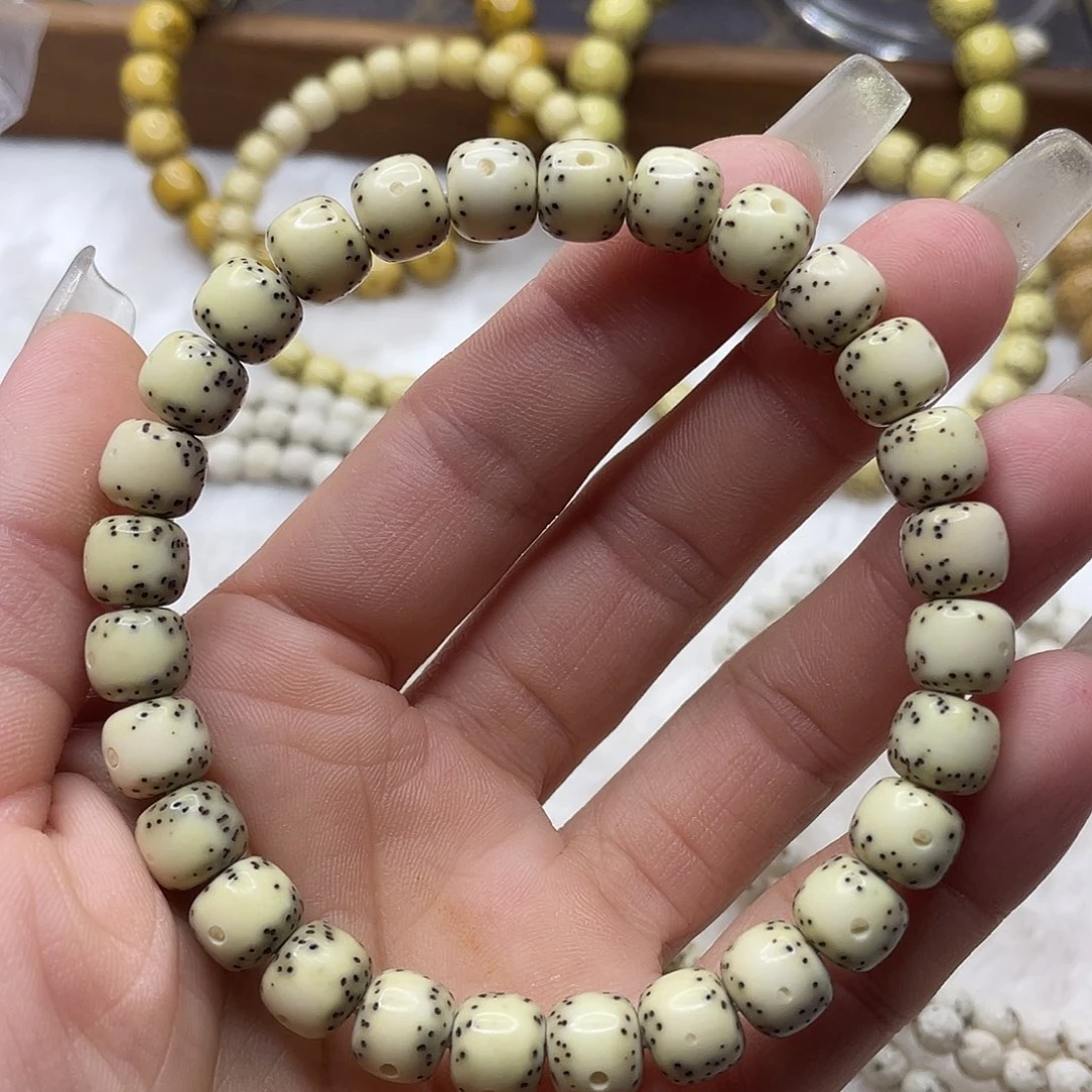 星月菩提吊坠石玉料瓷白绿一线天通体卡8.7