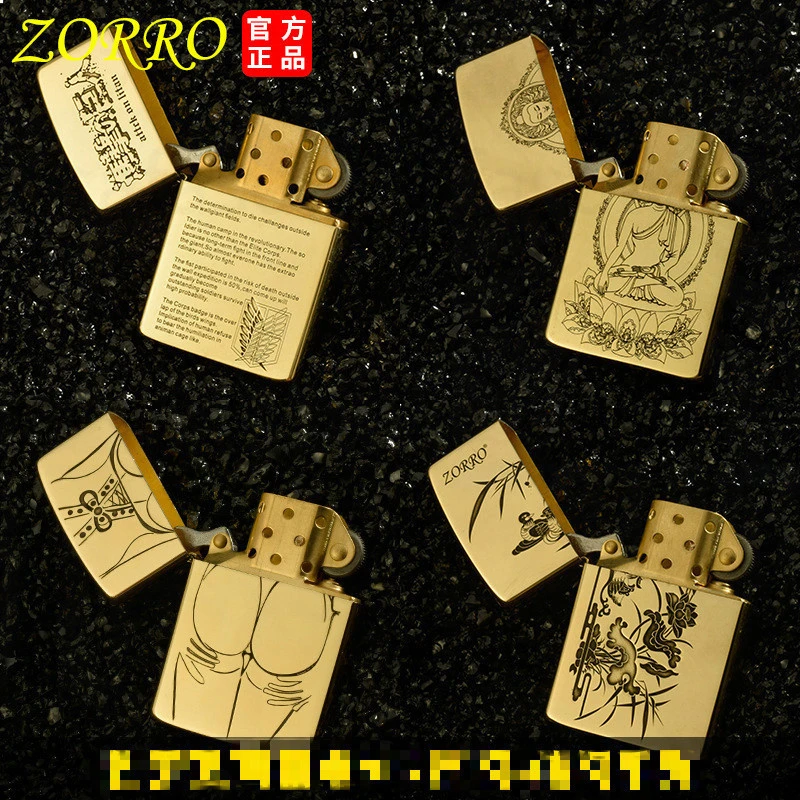 佐罗砂轮打火机雕刻火机激光雕刻五面系列六 17原铜打火机批发a