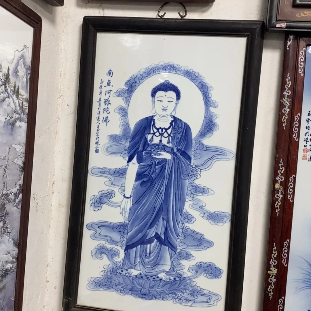 瓷片90*52 景德镇瓷板画柴窑烧制