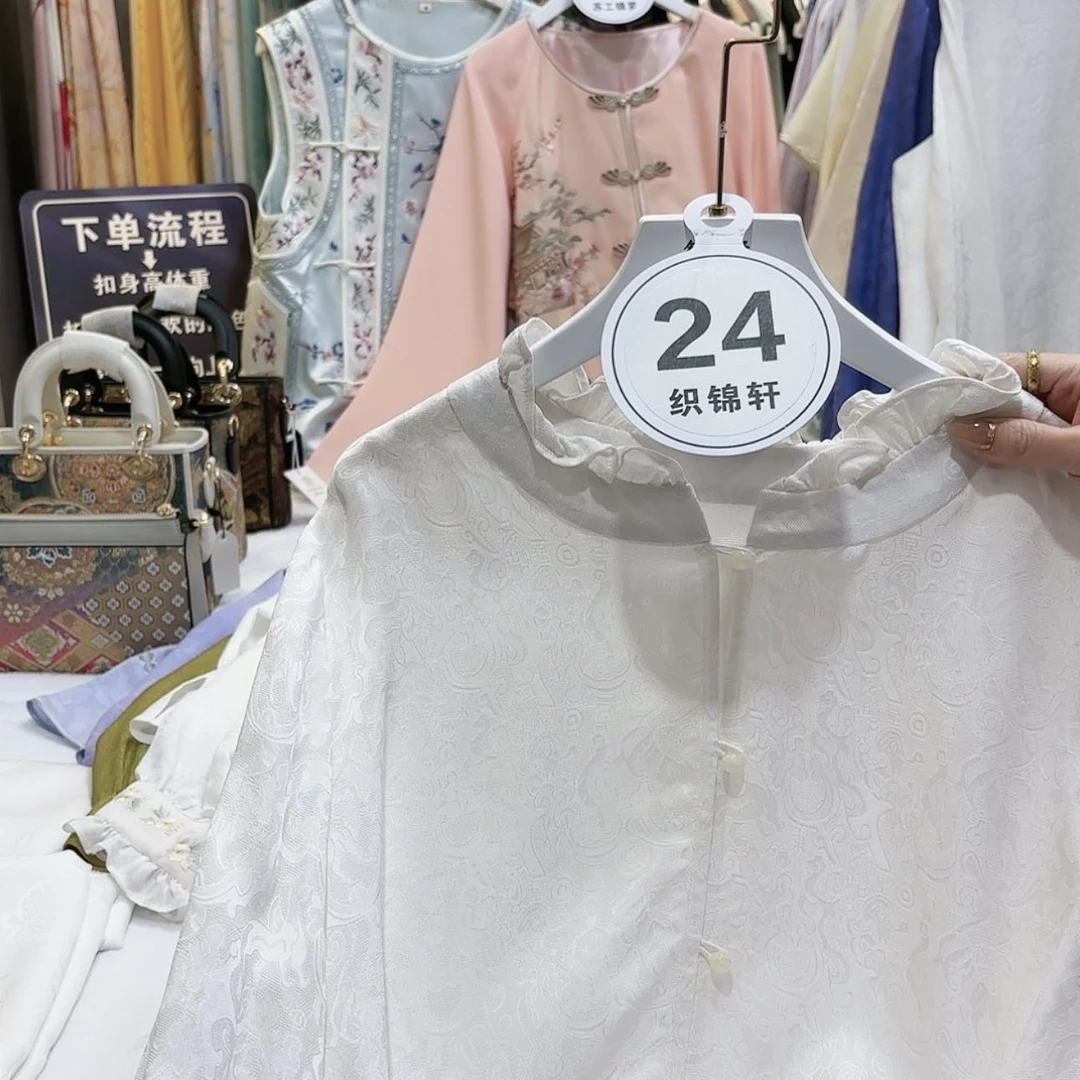 【闪购商品】y****a苏绣的艺术风格与传统工艺相融合