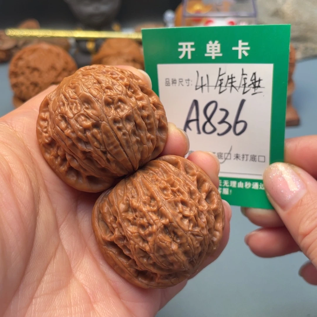 吊坠桃核文玩核桃