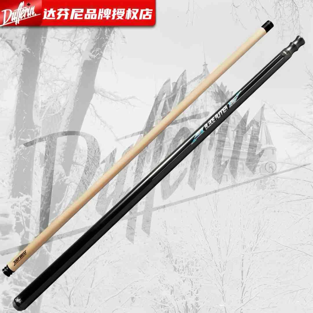 达芬尼台球杆BR1黑色冲跳一体银翼杀手中式大头冲球跳球杆开球杆