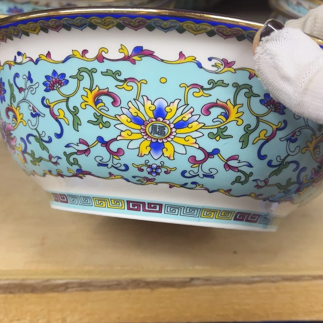 珐琅9寸1个…………………………