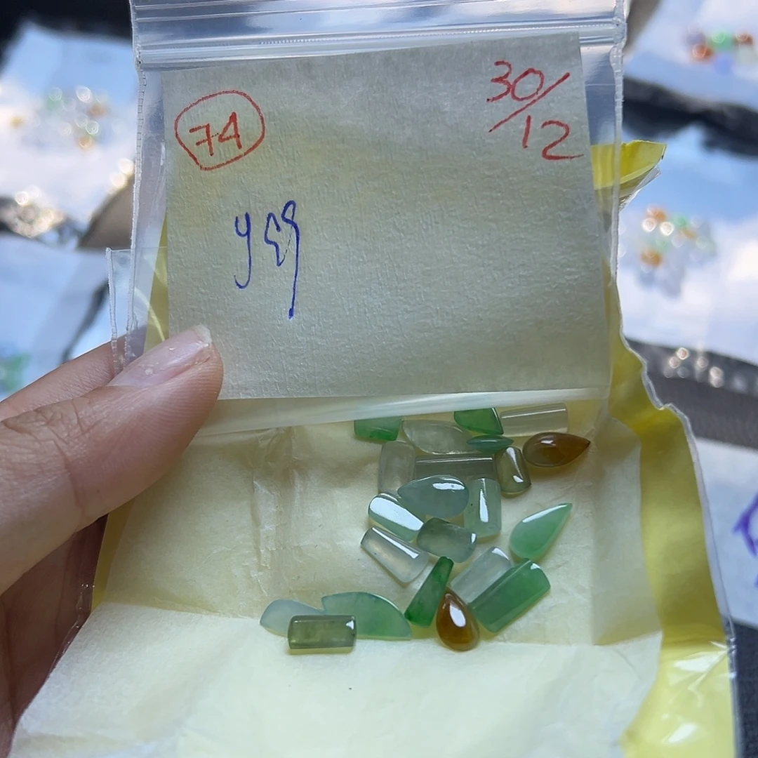 清***河定制翡翠未镶嵌翡翠