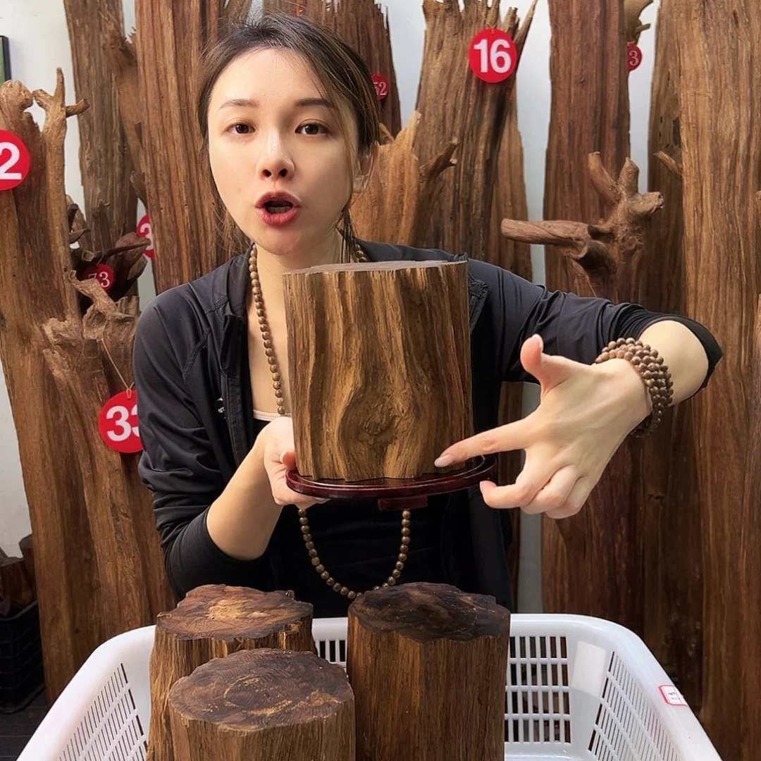 沉香沉香碎屑天然沉香原料高品质