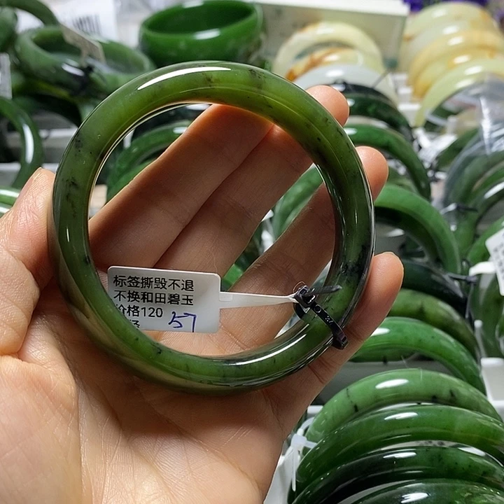 和田玉（碧玉）未镶嵌手镯宽胎57
