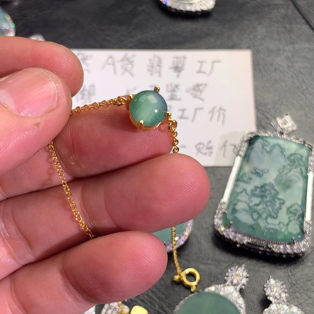 翡翠颈饰未镶嵌手链