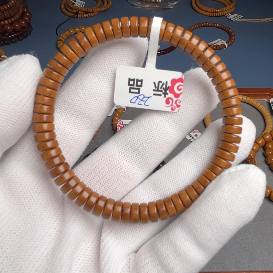 吊坠紫金鼠7尺药片鼠尖标品