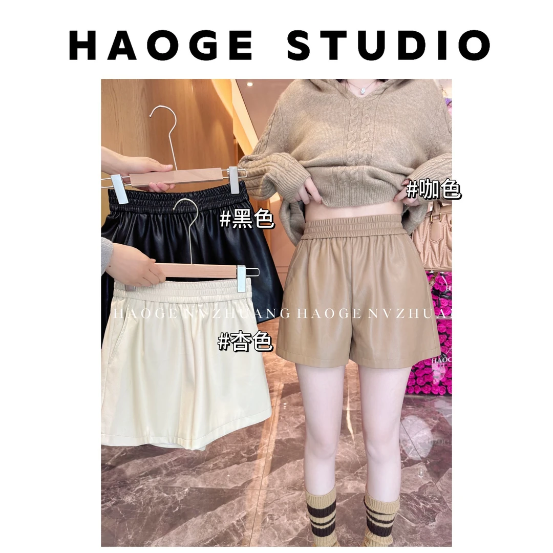 浩哥严选●时髦腿精HGQ5XXK3489A短款休闲裤预时尚百搭高腰显瘦