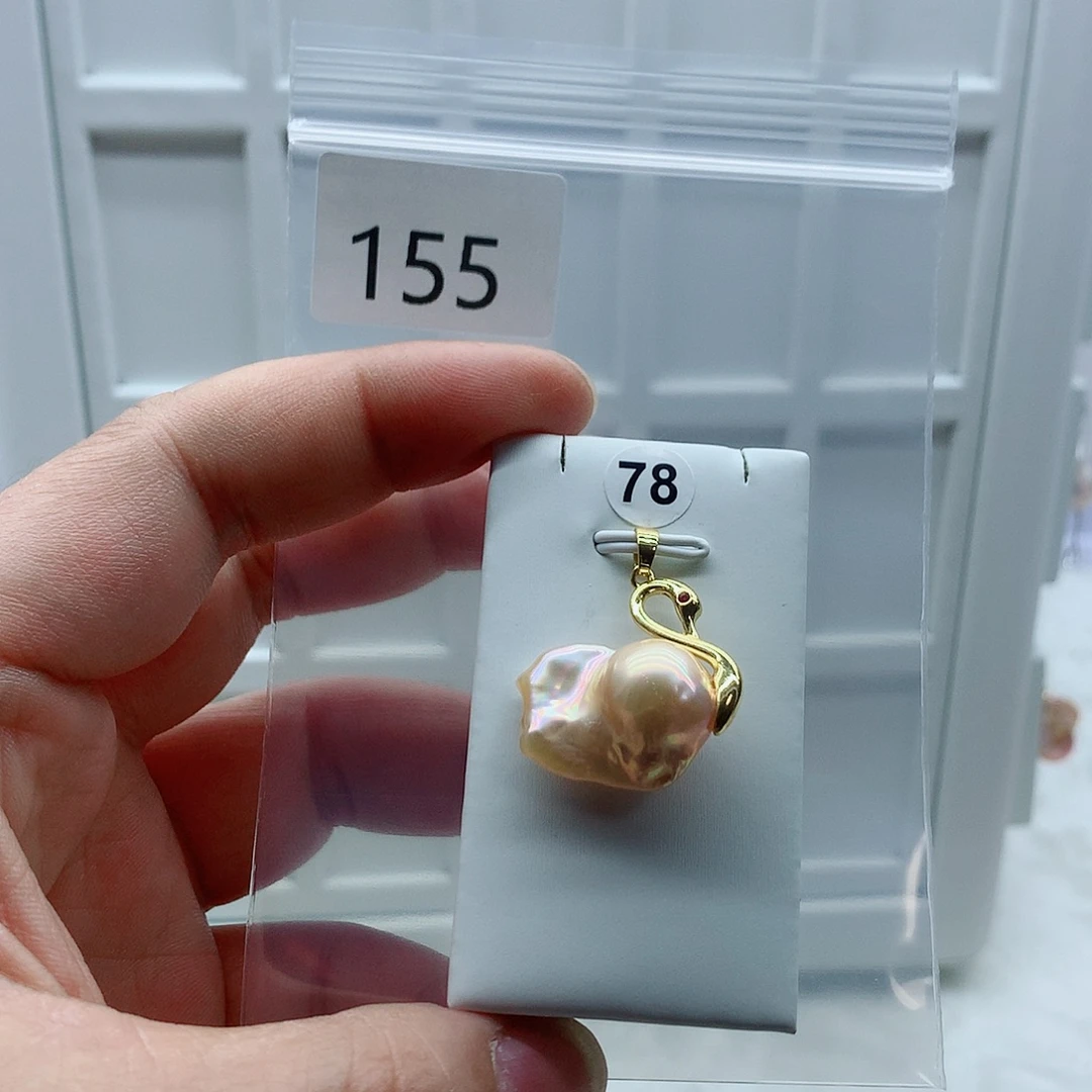 合金吊坠(不含链)淡水珍珠