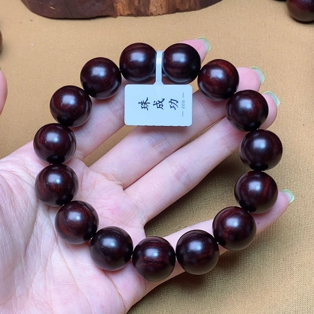 檀香紫檀（小叶紫檀）1.5 鳞底泥料