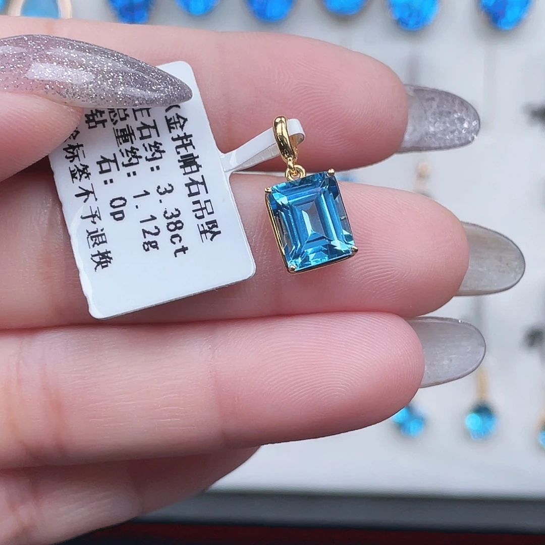 托帕石18K金镶嵌吊坠(不含链)