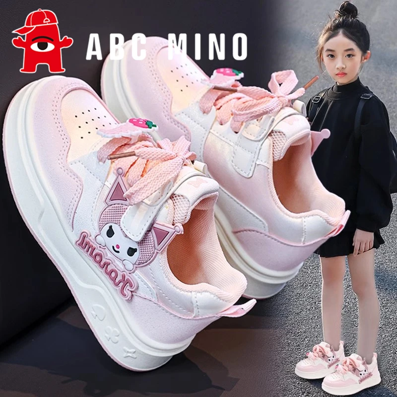 ABC MINO女童运动鞋2025新款秋季库洛米儿童鞋子女孩低帮小白板鞋