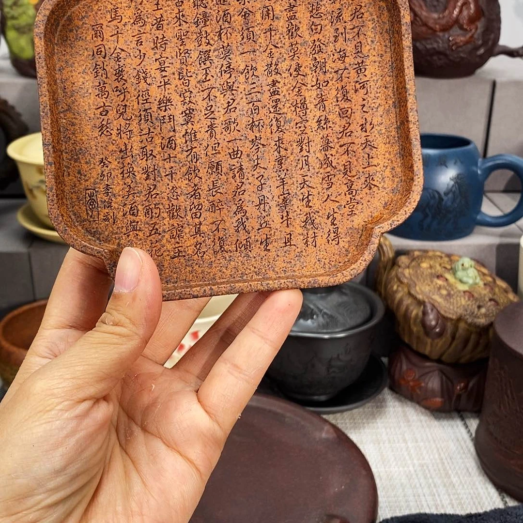 茶壶紫砂紫砂紫砂