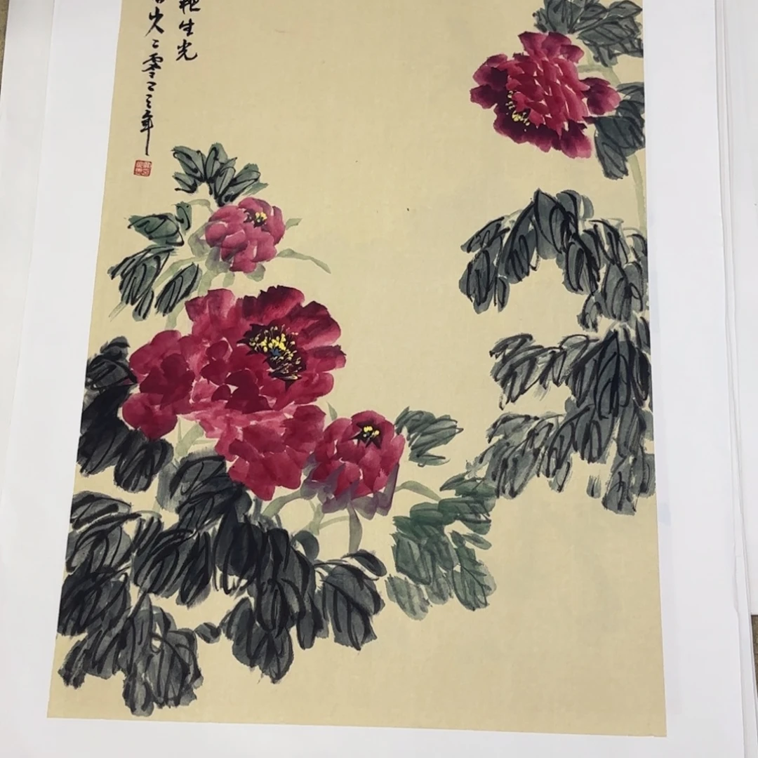 国画四尺三开花鸟艺