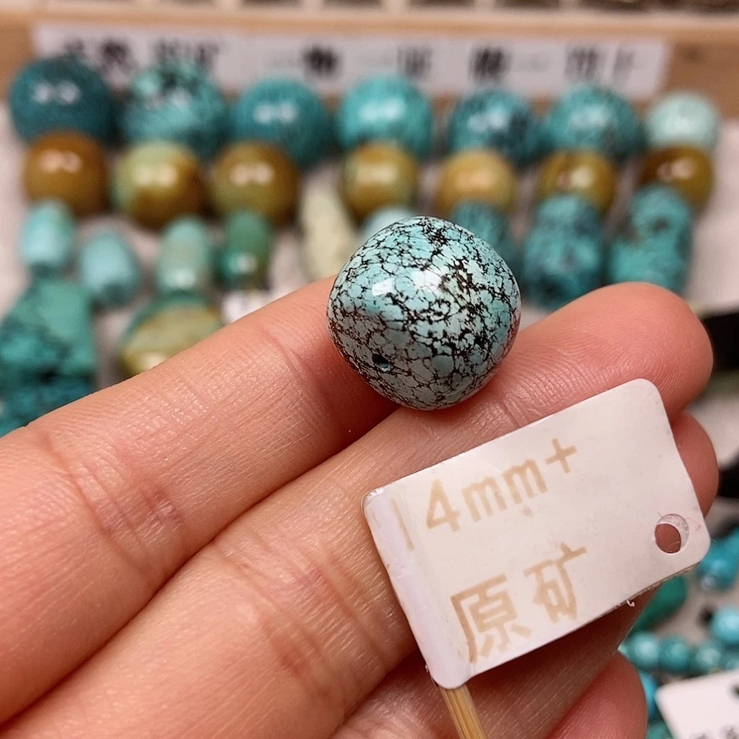 未镶嵌绿松石珠宝半成品