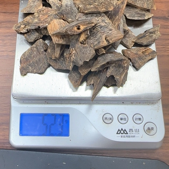 沉香沉香碎屑50g多送2g