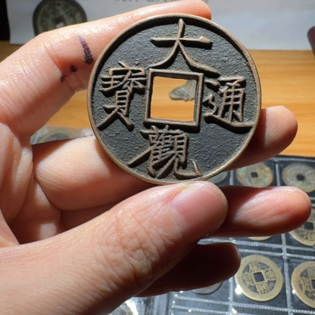 小张手机挂件饰品882