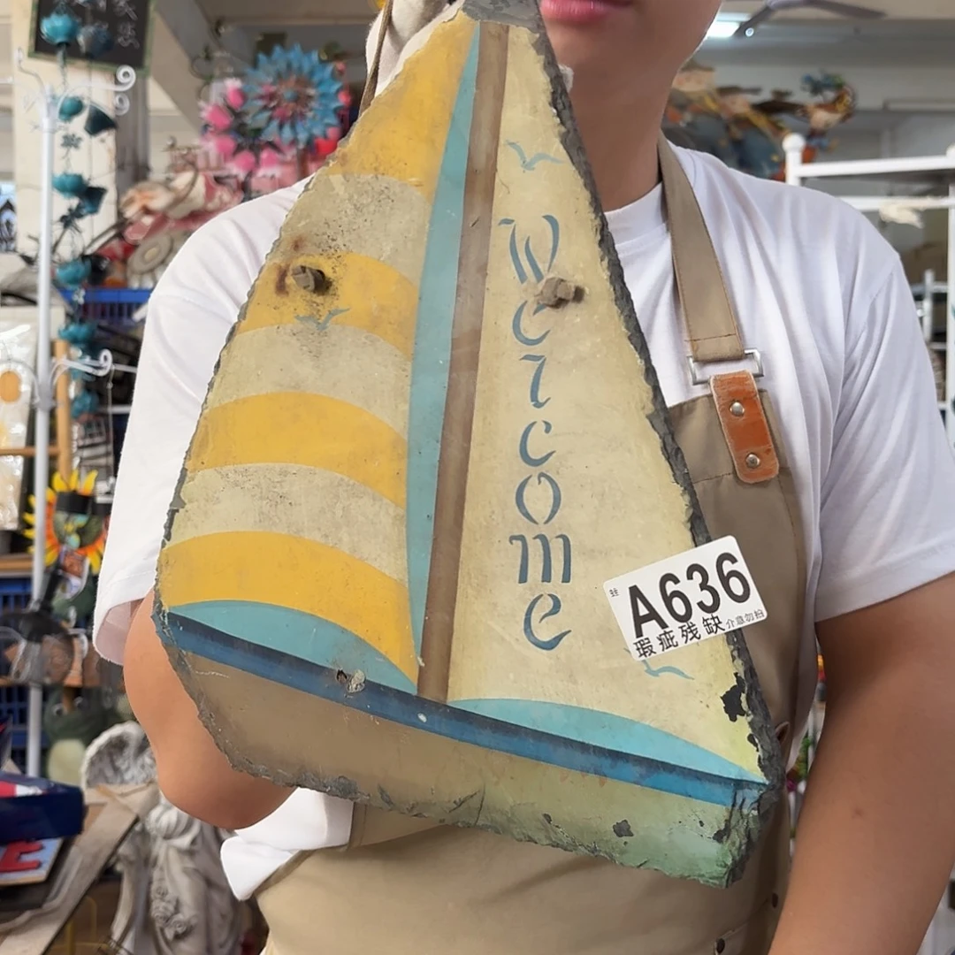 核桃木/黑胡桃（胡桃木）