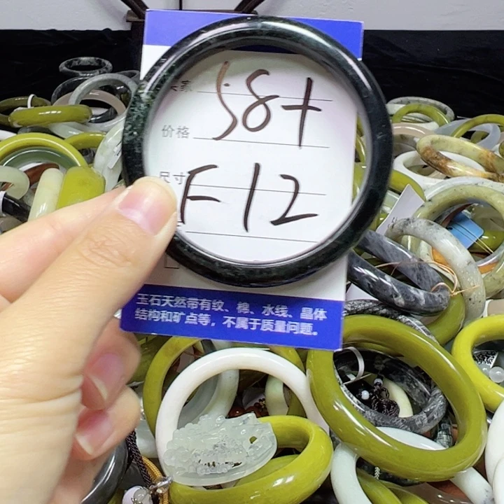 未镶嵌蛇纹石玉手链