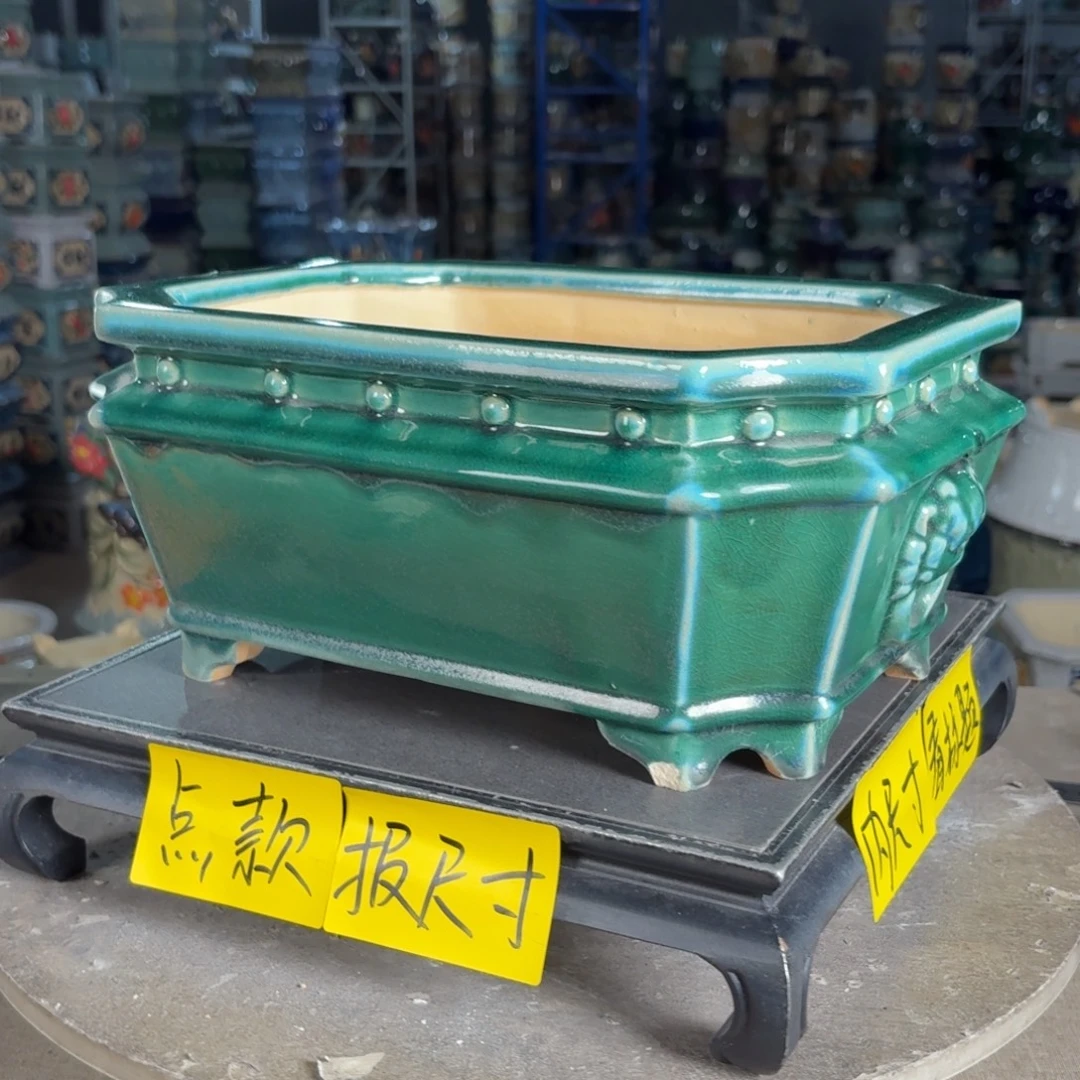 一风堂石湾花盆 内26*17*11瑕疵磕碰
