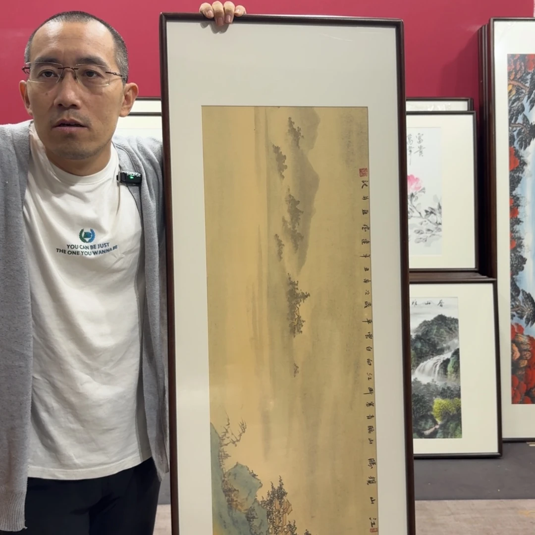 红***豆国画手绘作品160/45尺寸