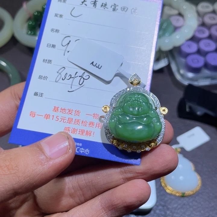 颈饰银S925镶嵌和田玉?*