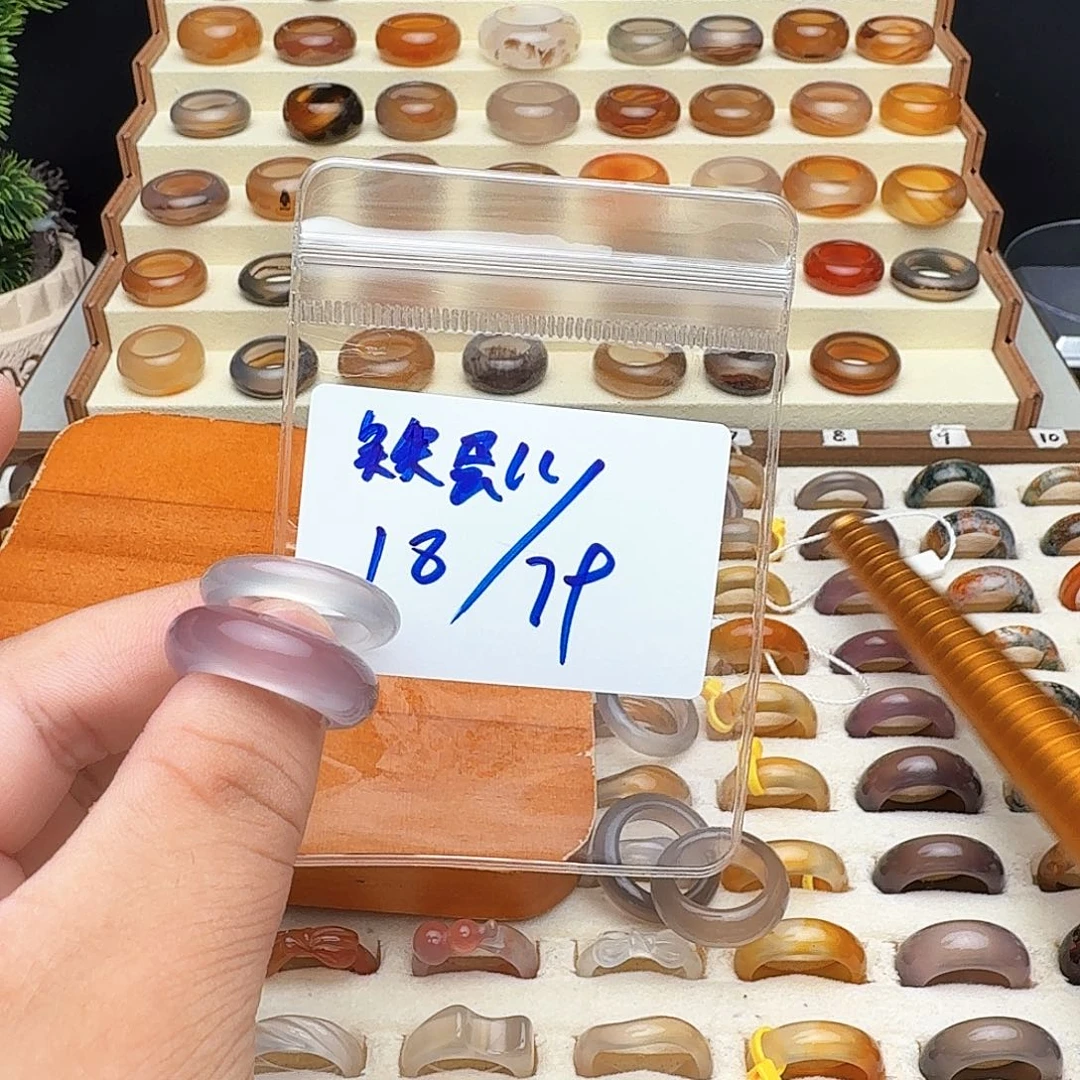 未镶嵌戒圈玛瑙/玉髓