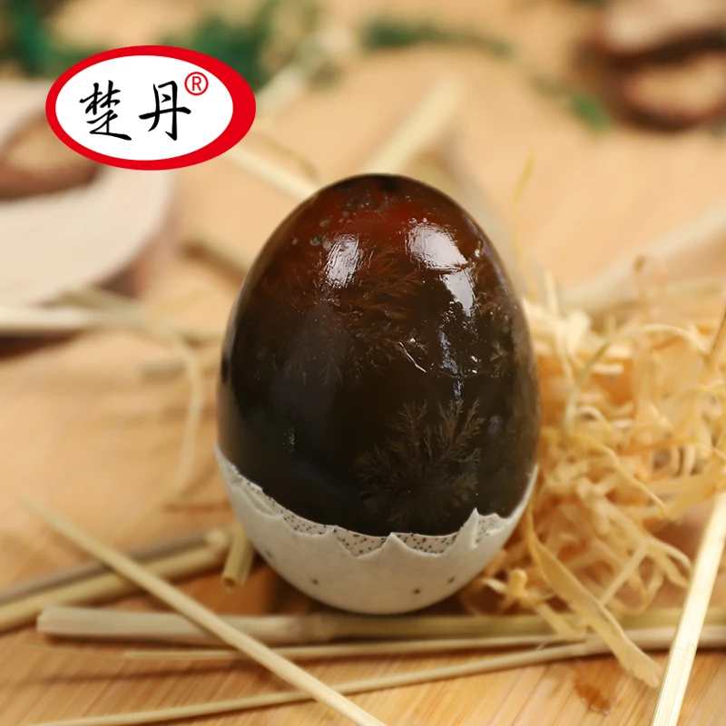 【新华社三农专属】湖北楚丹松花蛋60g*10/20枚溏心嫩蛋无铅工艺