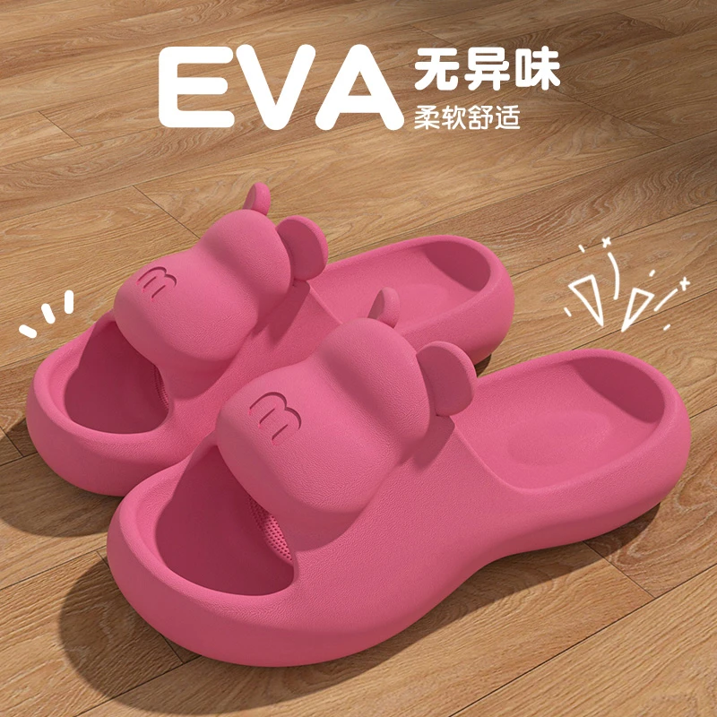 EVA厚底拖鞋女款夏季新款爆款家居室内洗澡防滑家庭专用情侣凉拖