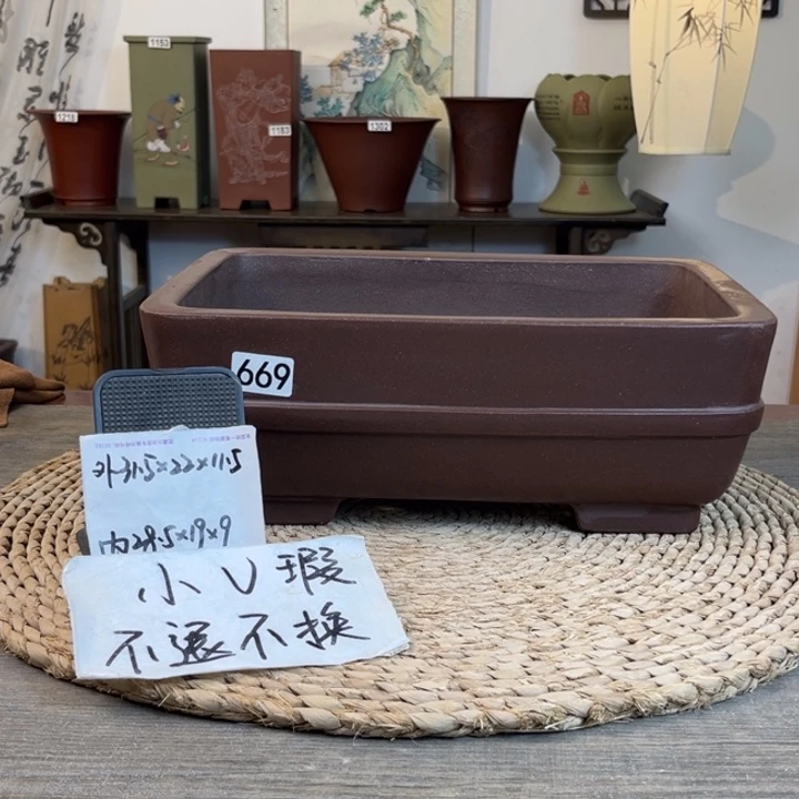 紫砂花盆 微微瑕紫泥宽带长方669