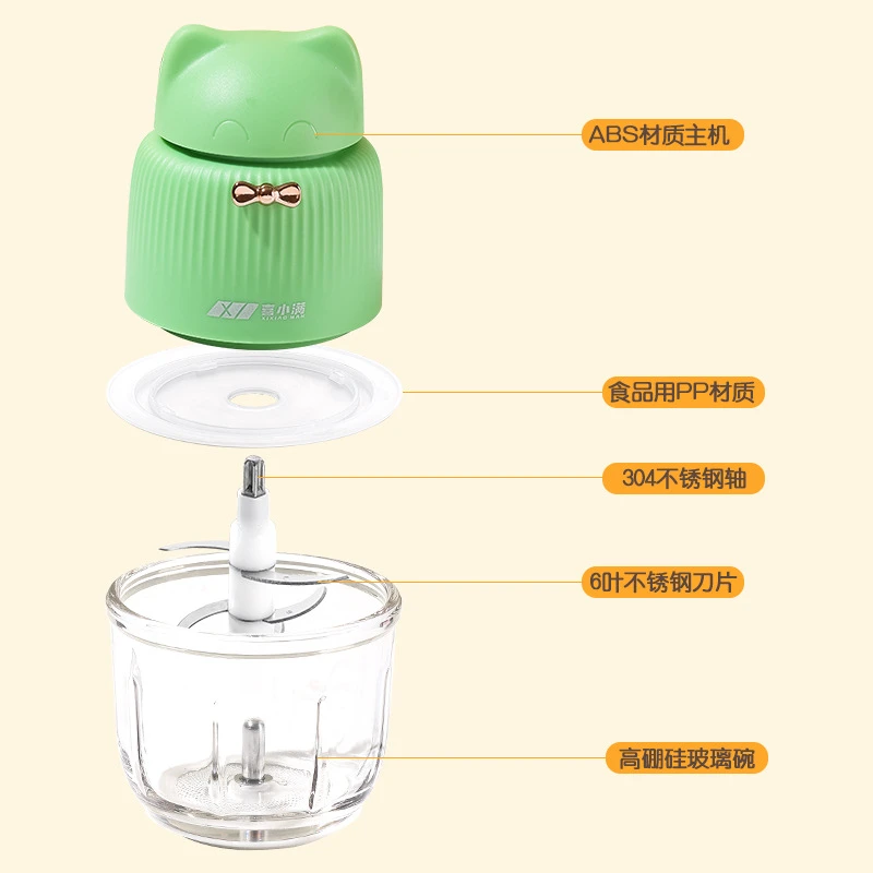 玻璃杯多功能玛瑙家用小型宝宝辅食机《新疆，摇奶器和暖奶二合一