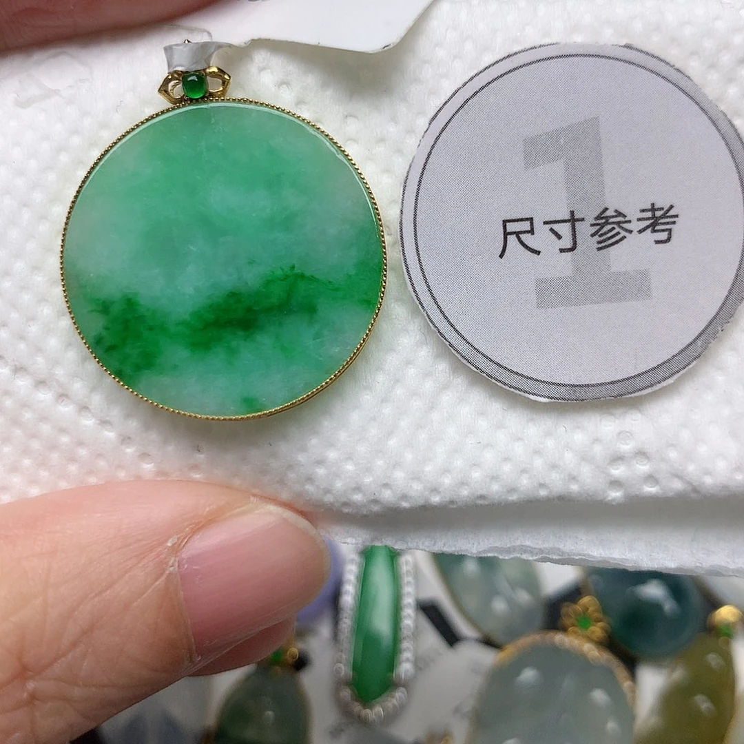 颈饰18K金镶嵌翡翠天然缅甸A货翡翠
