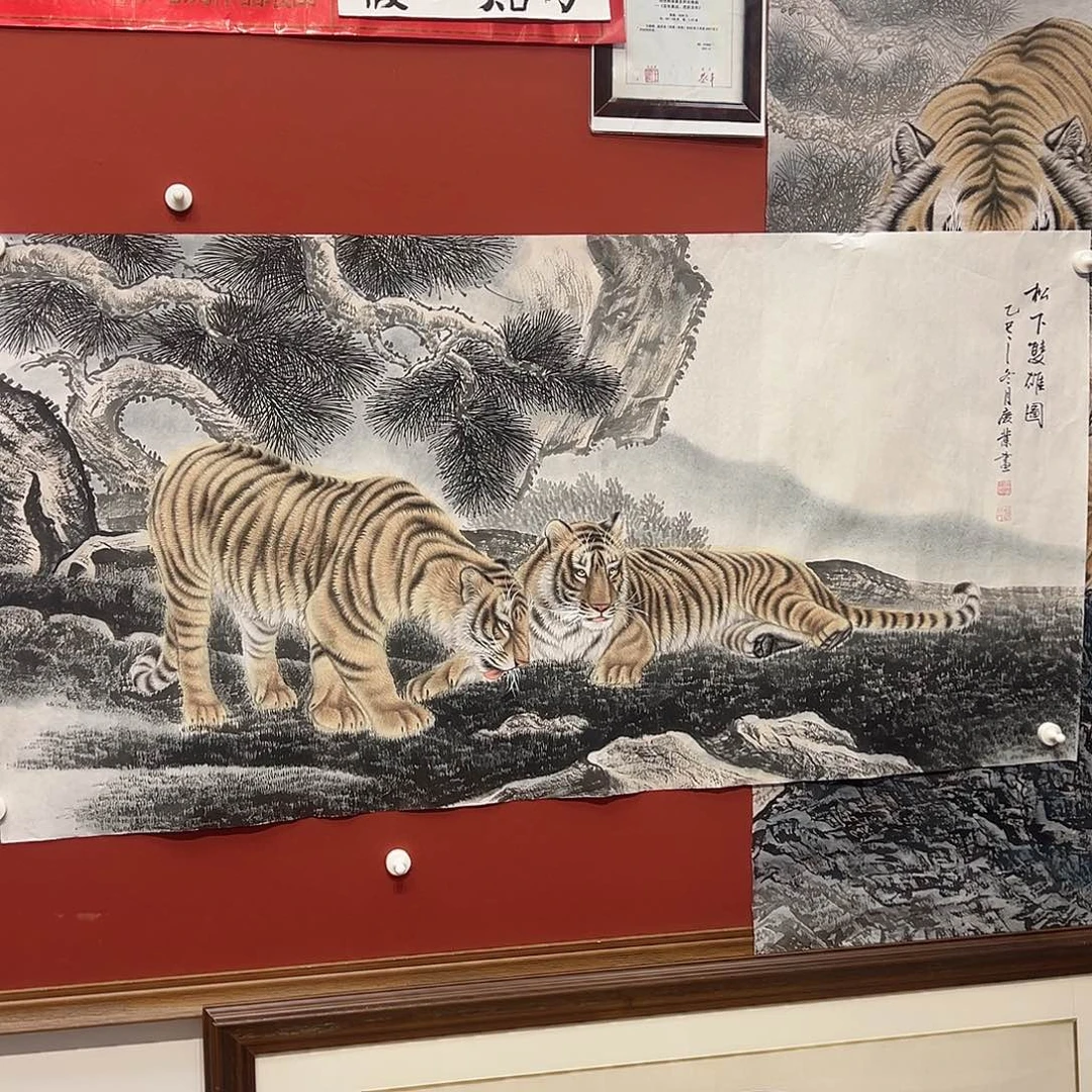 国画赵庆业老师国画作品月