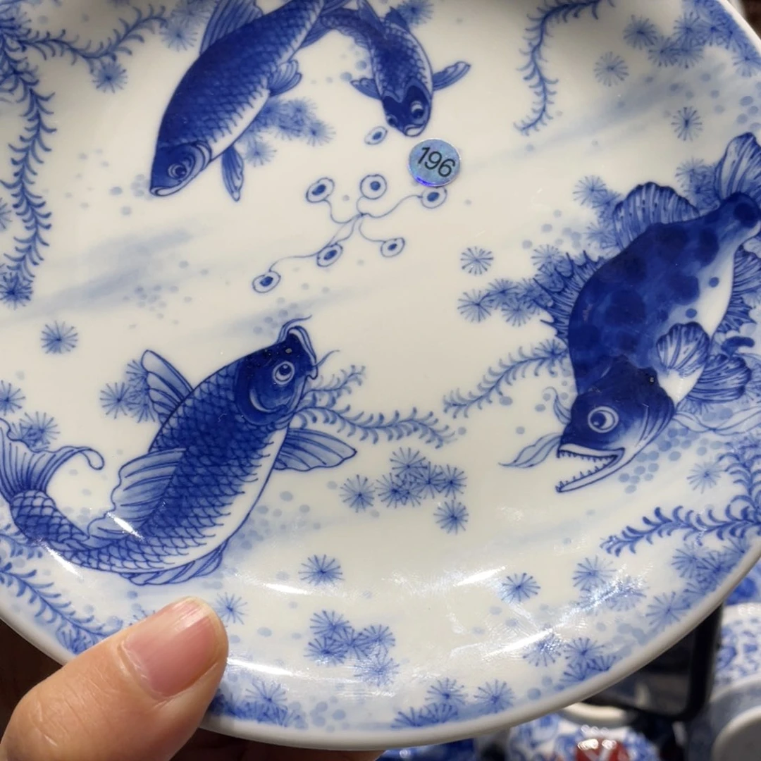 ?健健康康平平安安健健康康196